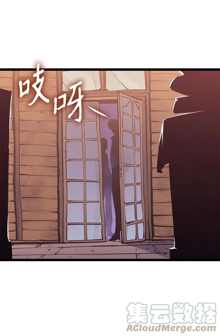 我独自满级重生102 晓媛不见了！