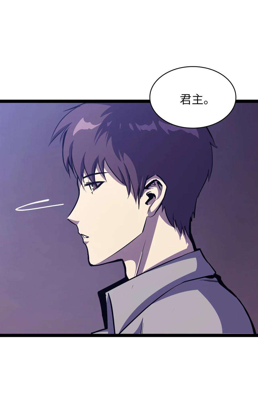 我独自满级重生102 晓媛不见了！