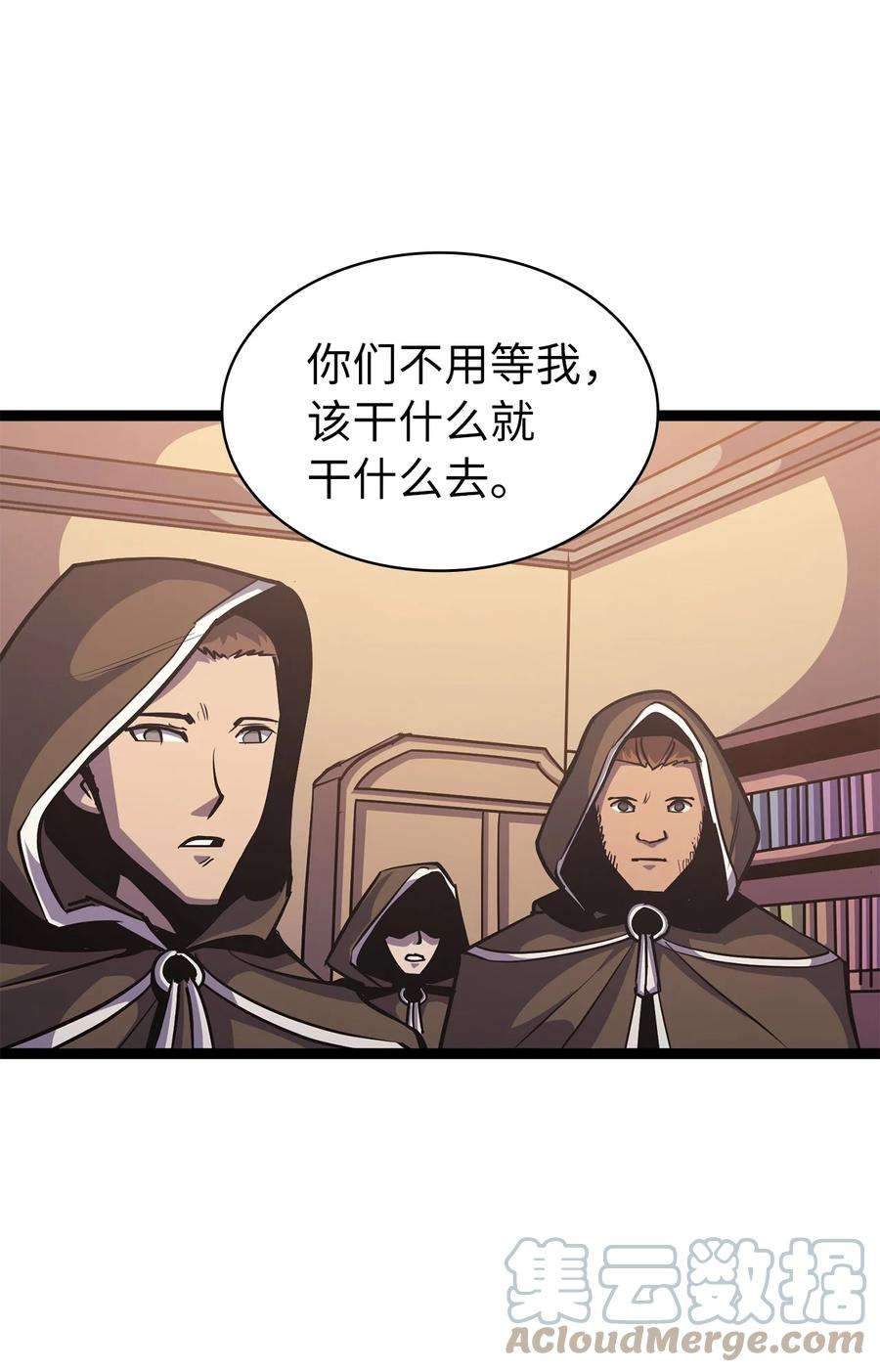 我独自满级重生103 帮圣女提升等级的方法