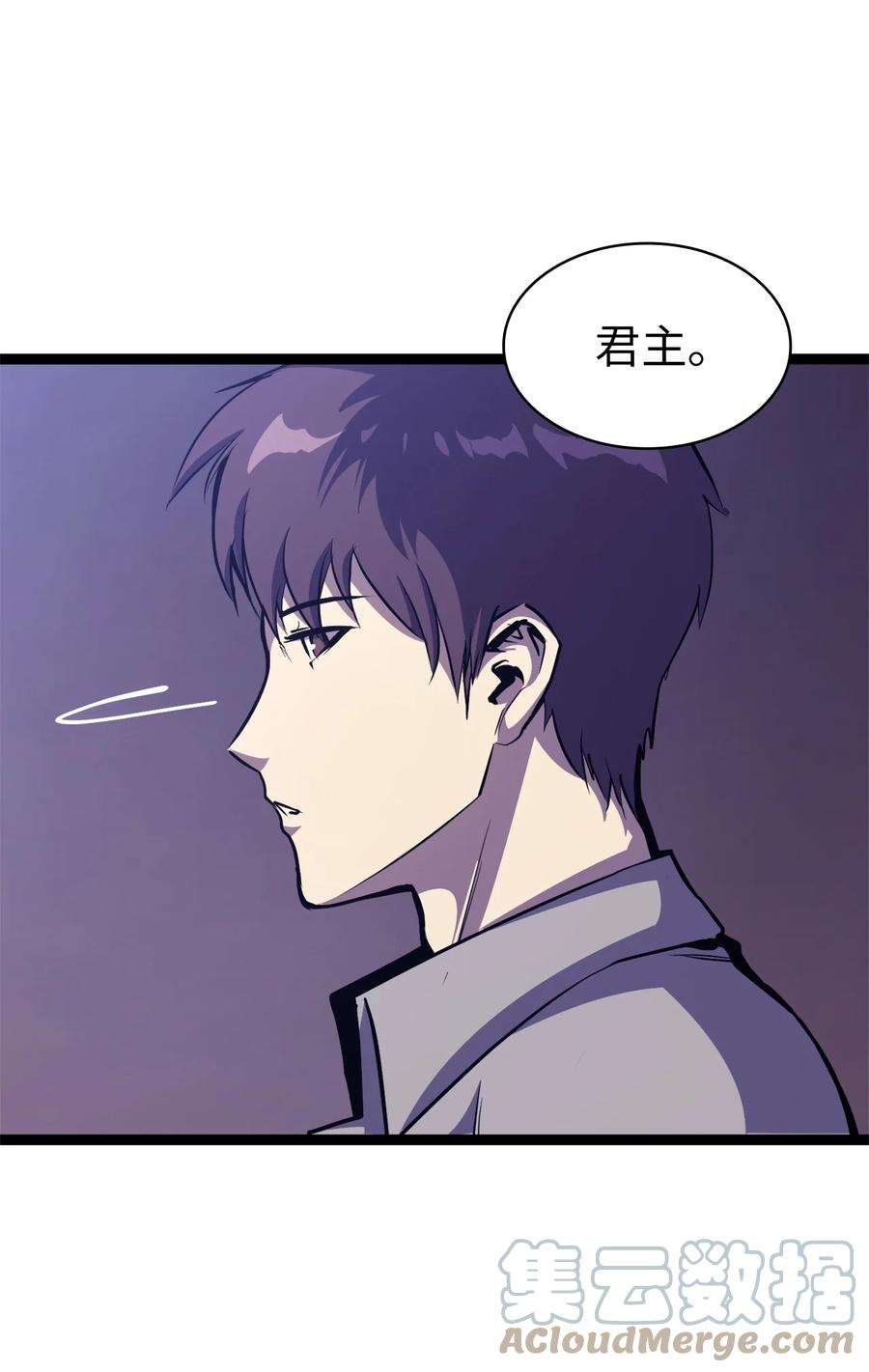 我独自满级重生103 帮圣女提升等级的方法