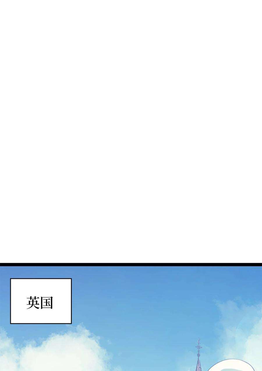 我独自满级重生103 帮圣女提升等级的方法