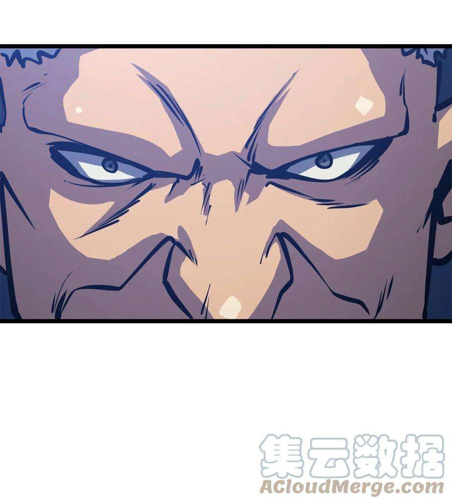 我独自满级重生104 无限之塔？