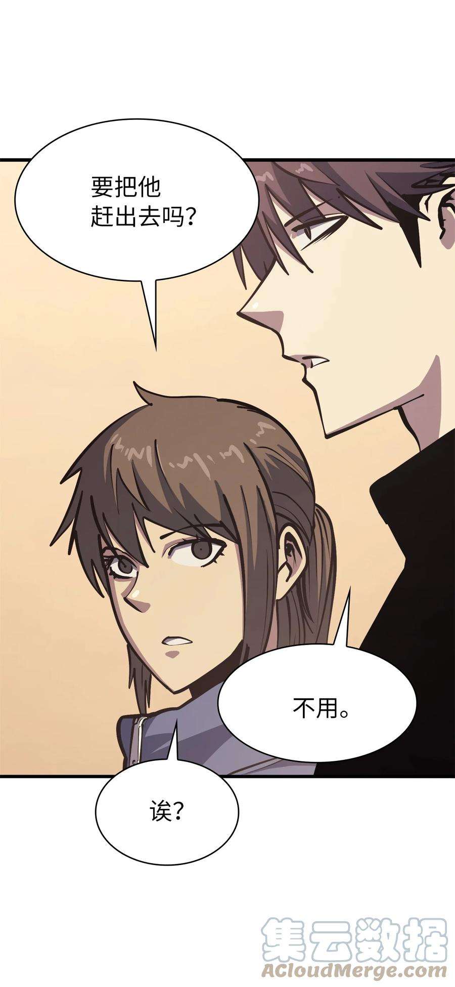 我独自满级重生104 无限之塔？