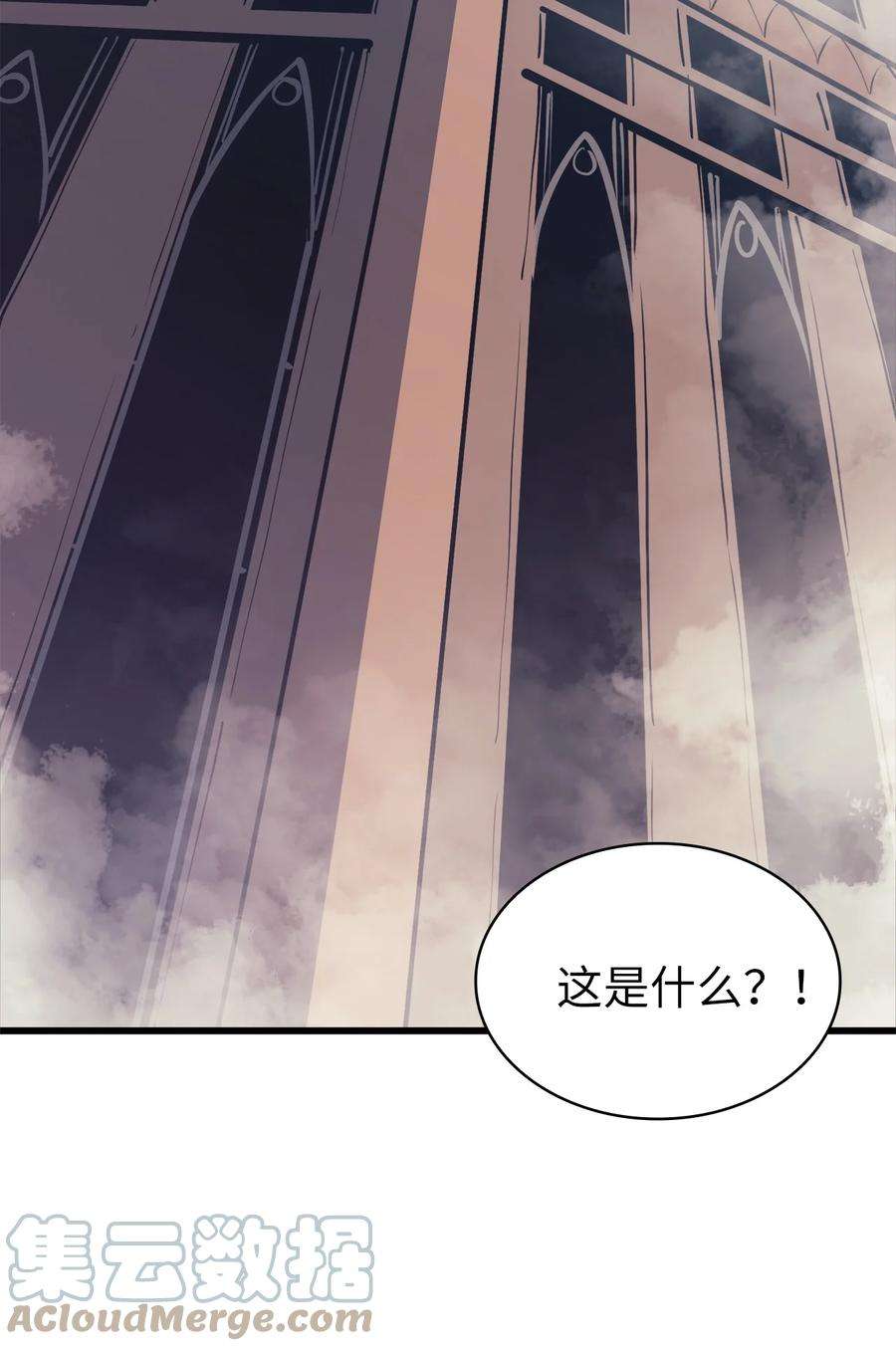 我独自满级重生104 无限之塔？