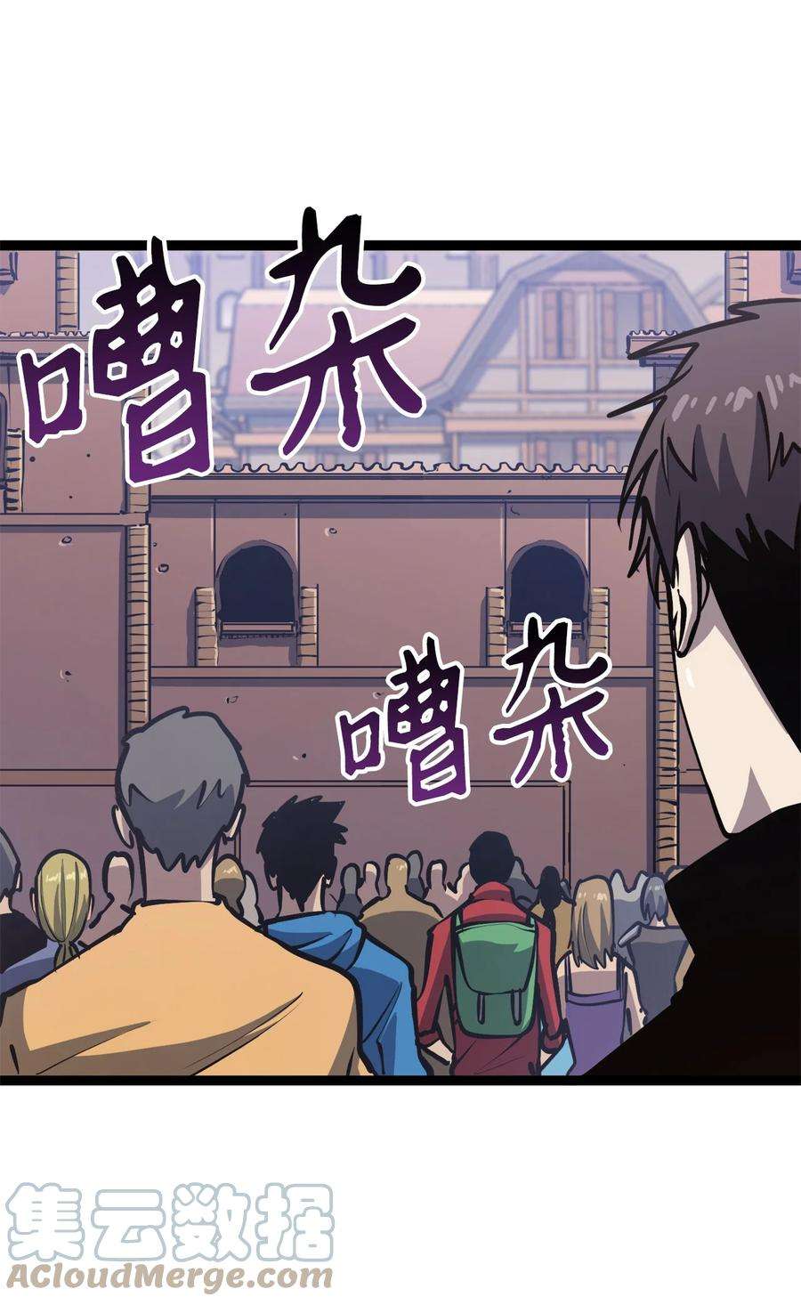 我独自满级重生104 无限之塔？