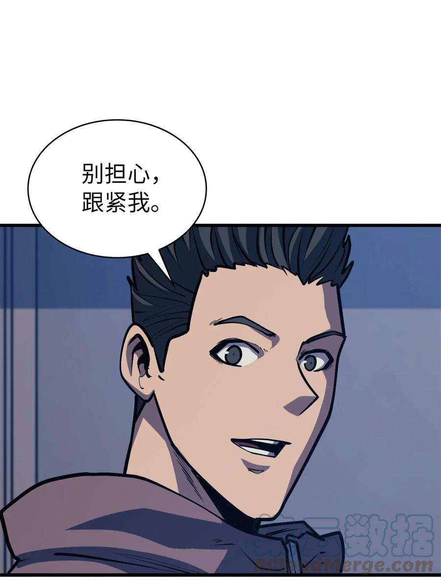 我独自满级重生104 无限之塔？