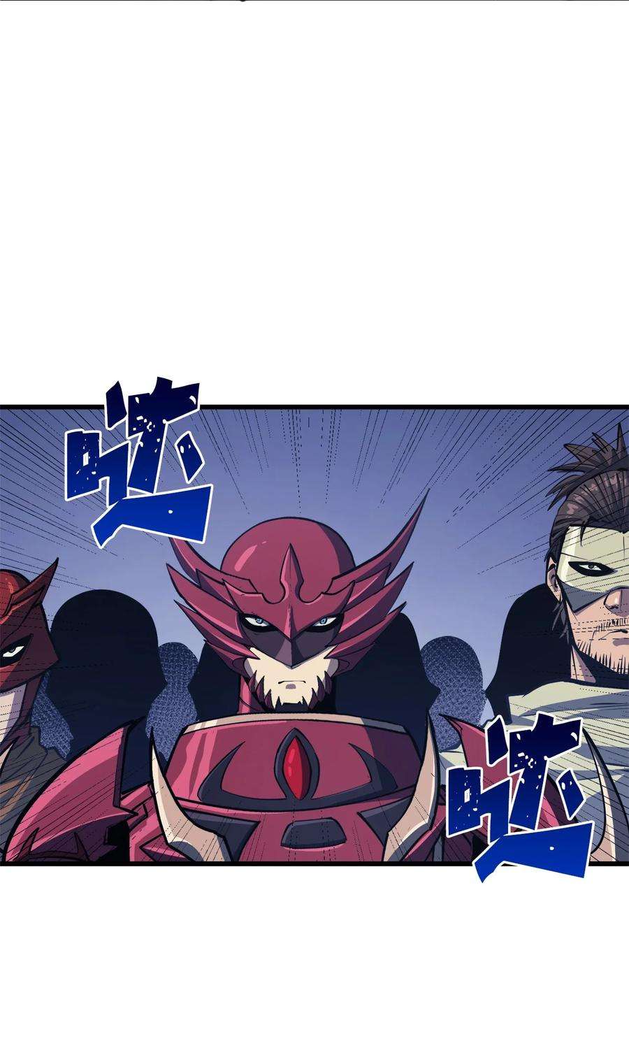 我独自满级重生104 无限之塔？