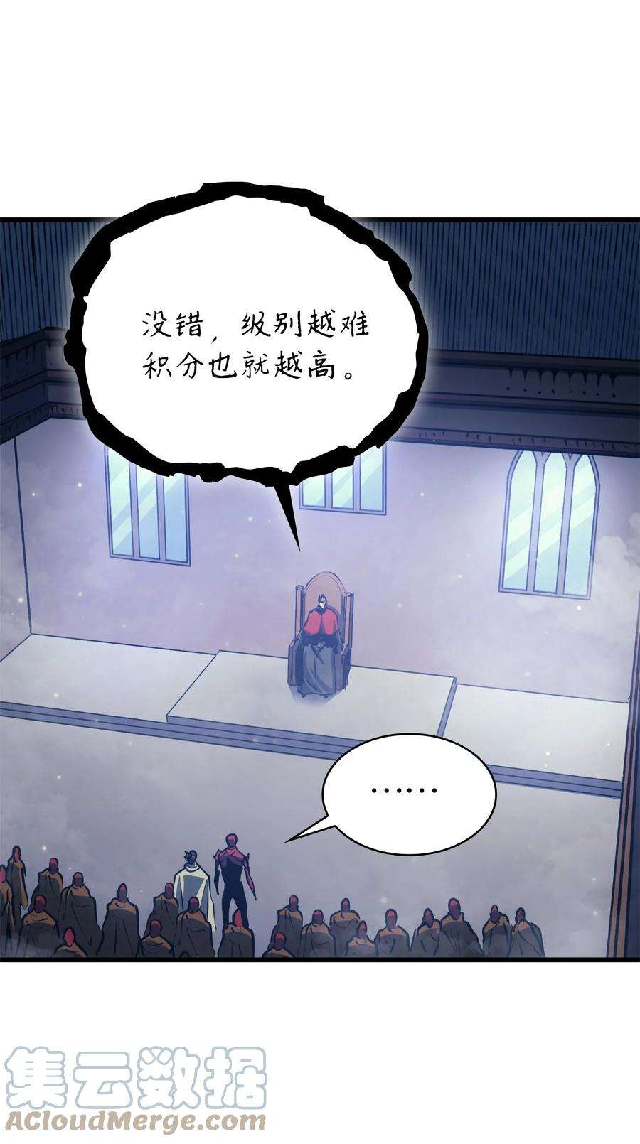 我独自满级重生104 无限之塔？