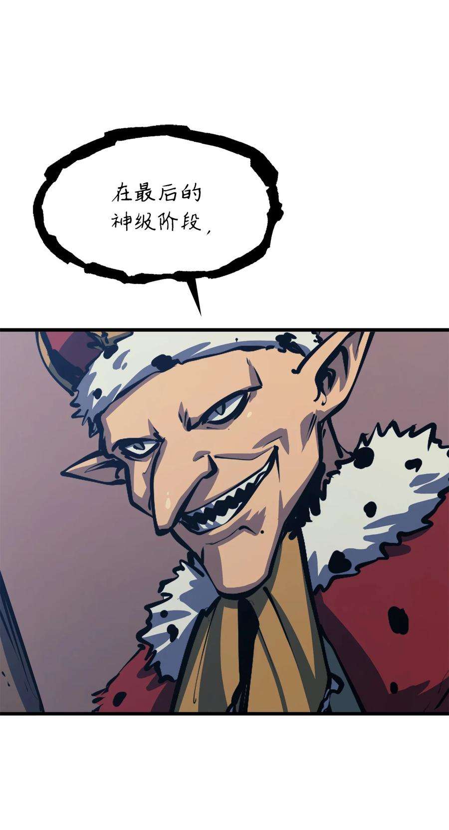 我独自满级重生104 无限之塔？