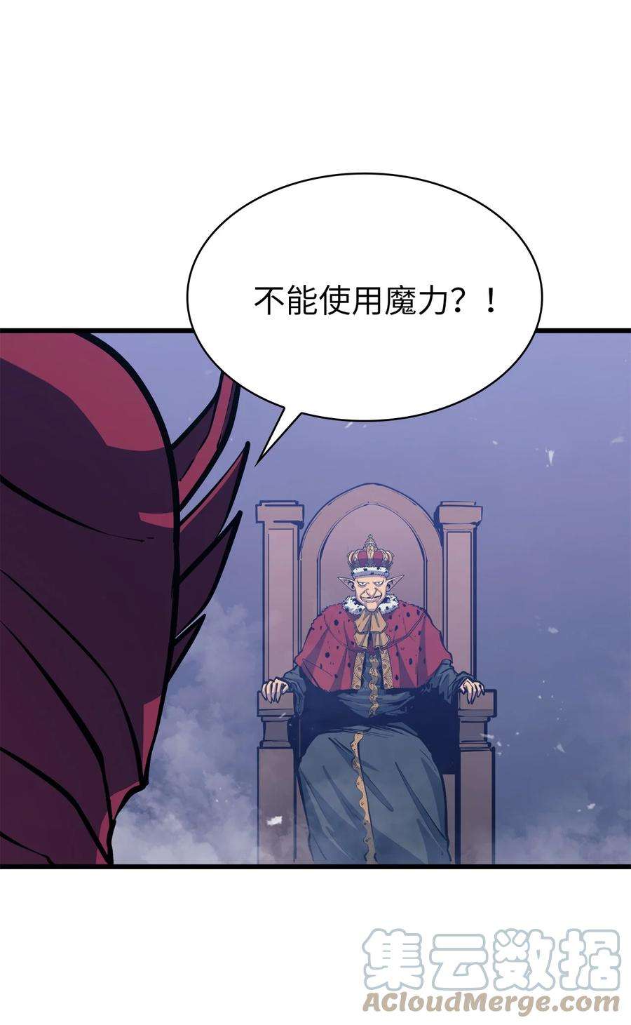 我独自满级重生104 无限之塔？