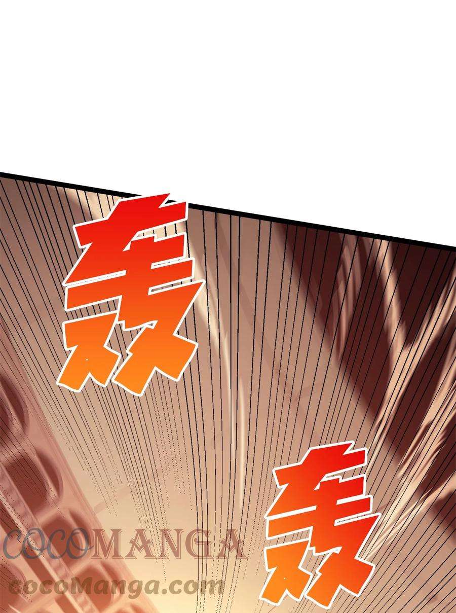 我独自满级重生105 需要拼上性命的战斗
