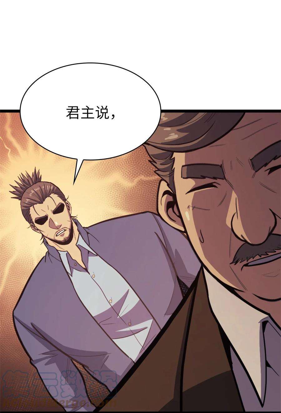 我独自满级重生107 天价神话等级套装