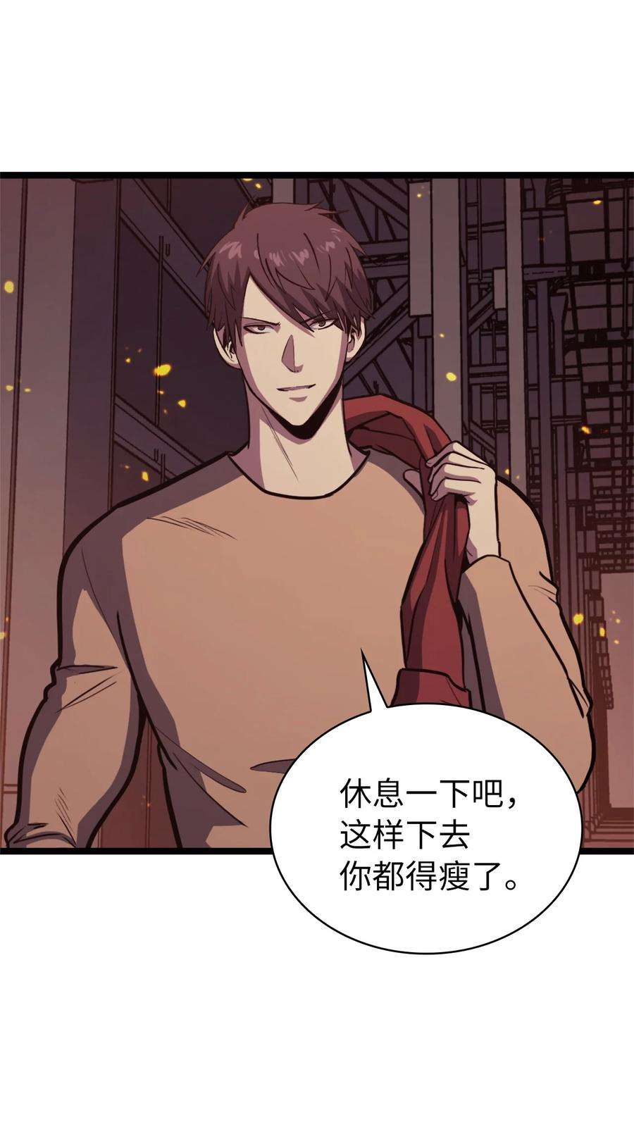 我独自满级重生107 天价神话等级套装
