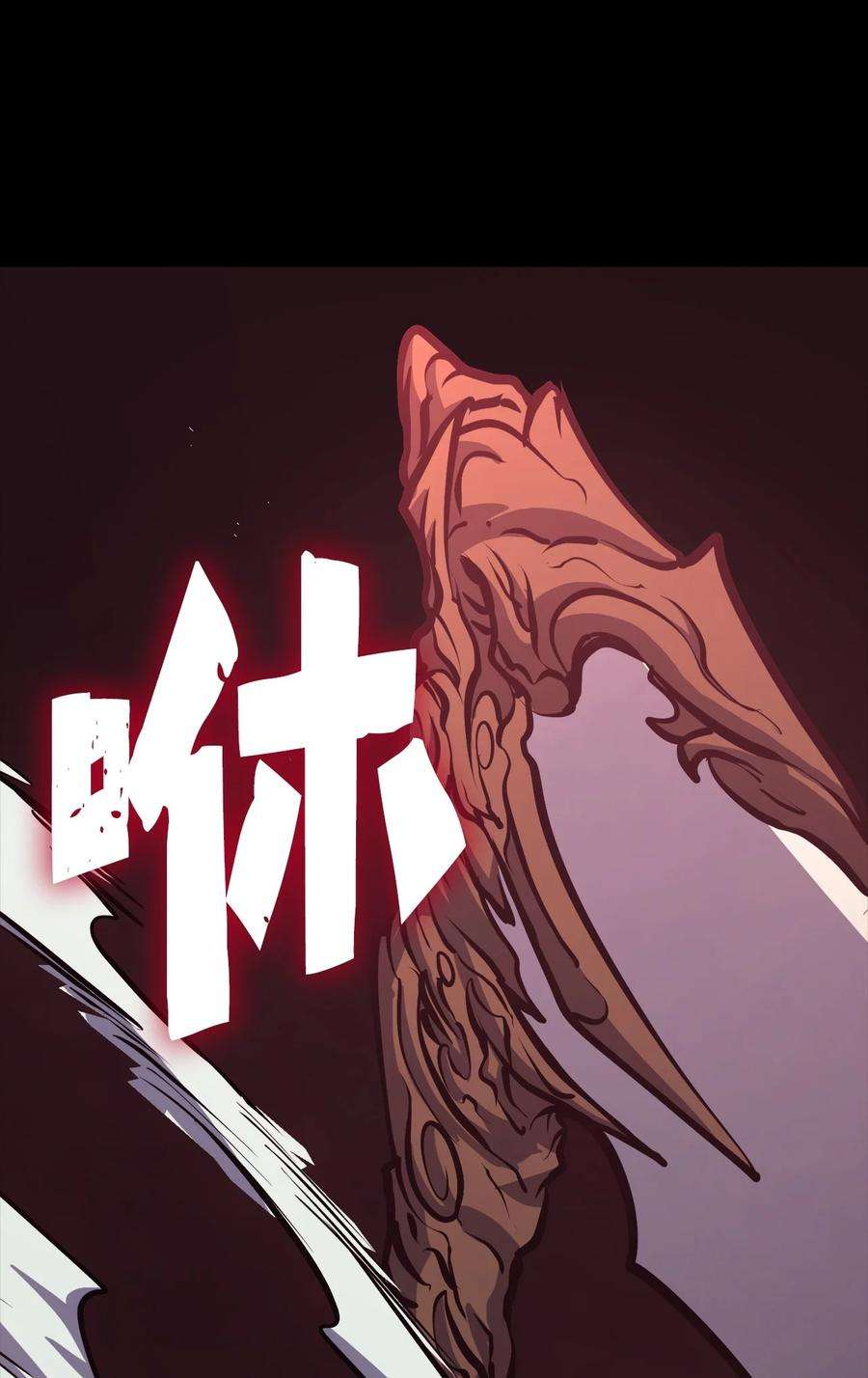 我独自满级重生109 无限之塔的出道战！
