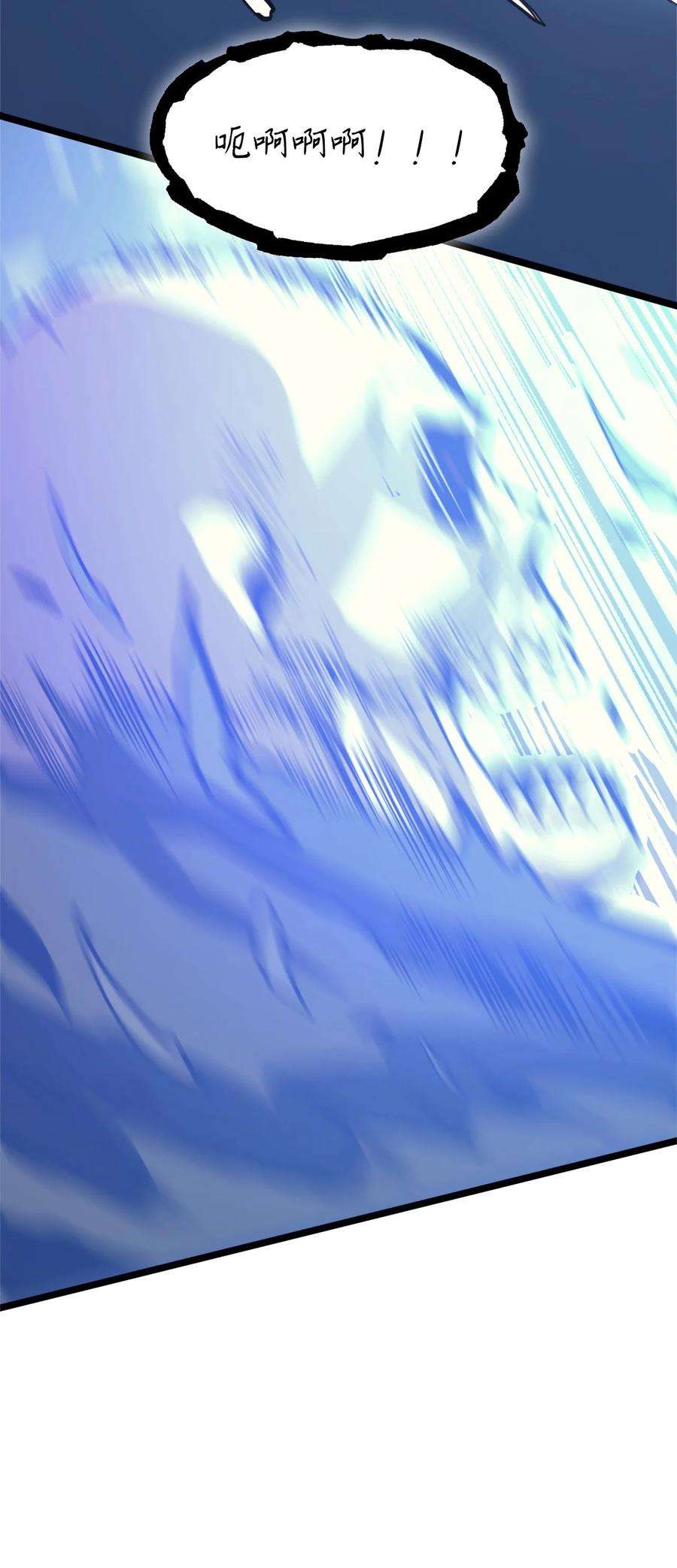 我独自满级重生109 无限之塔的出道战！