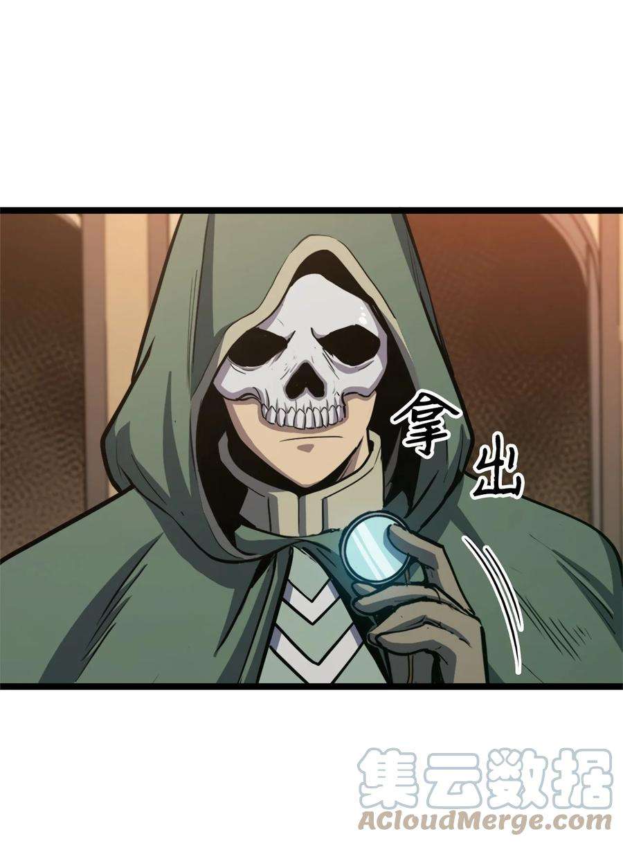 我独自满级重生109 无限之塔的出道战！