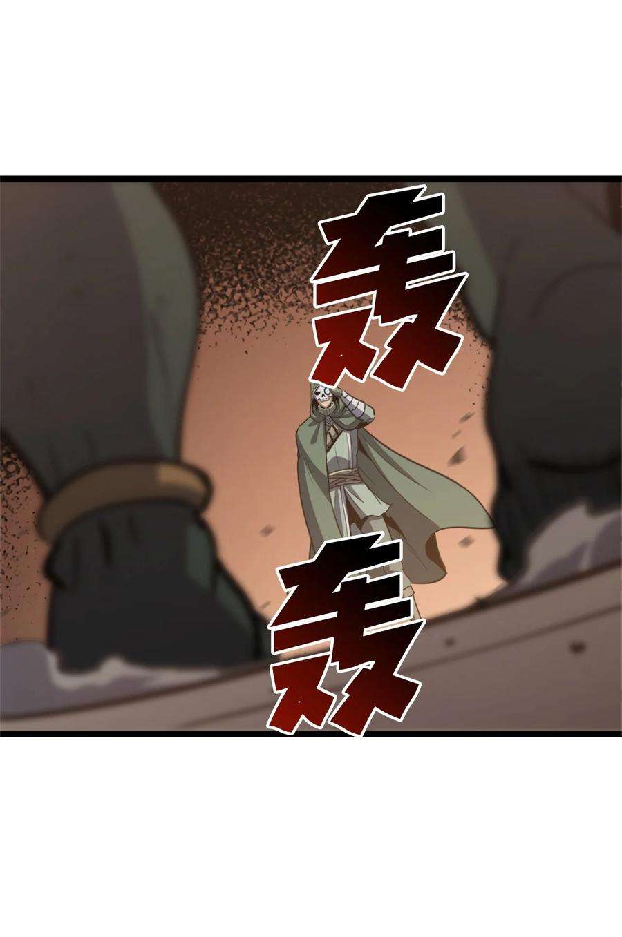 我独自满级重生109 无限之塔的出道战！