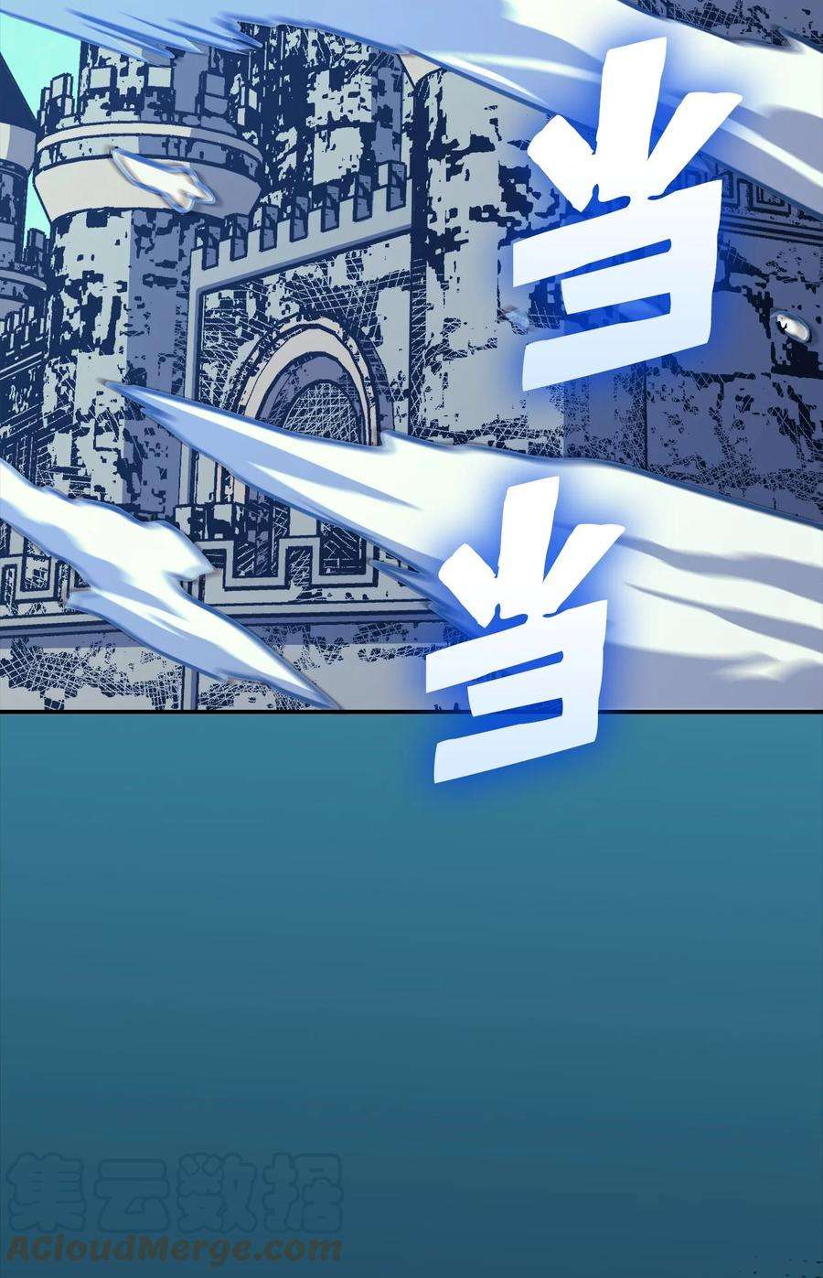 我独自满级重生109 无限之塔的出道战！