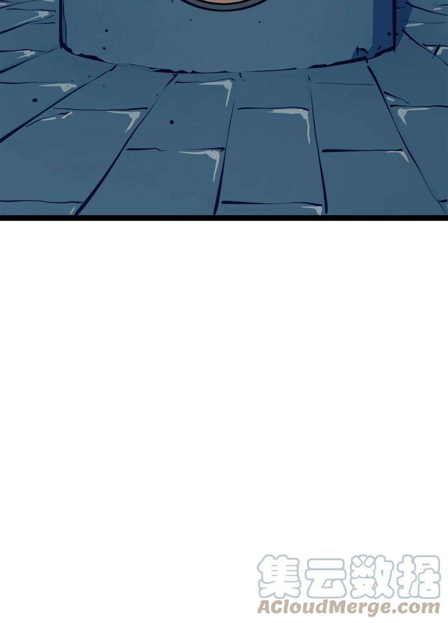 我独自满级重生110 找到游戏“暴涨区”