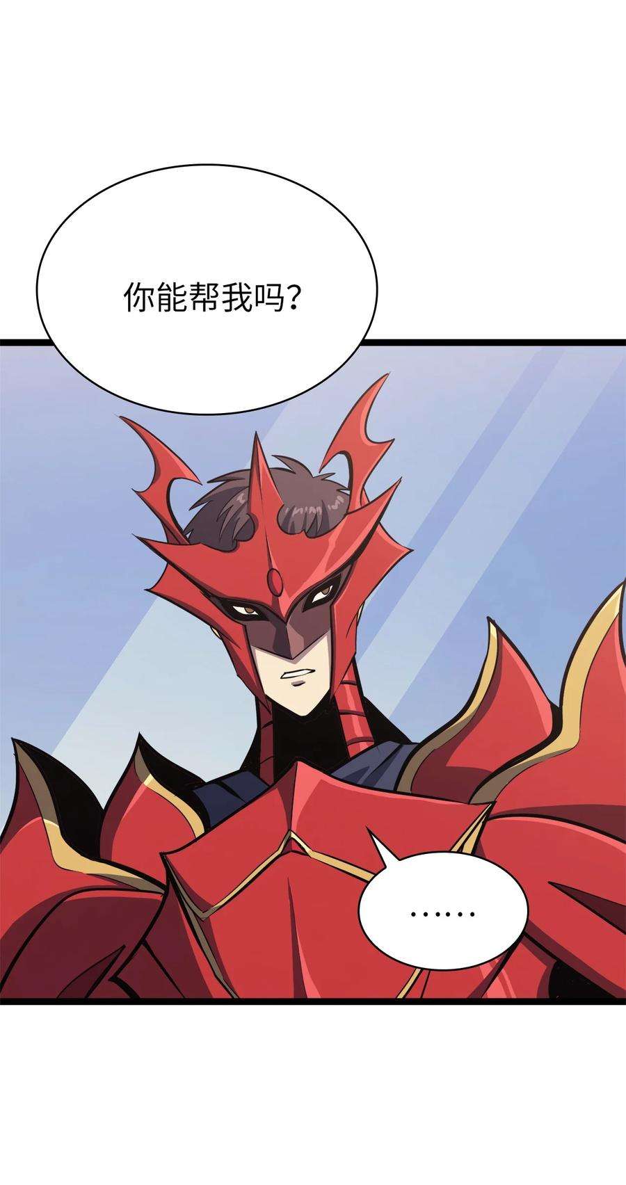 我独自满级重生111 攻略生命之树
