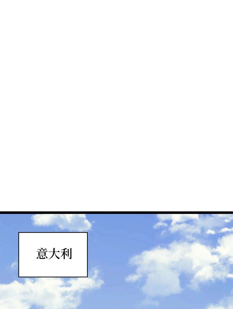 我独自满级重生111 攻略生命之树