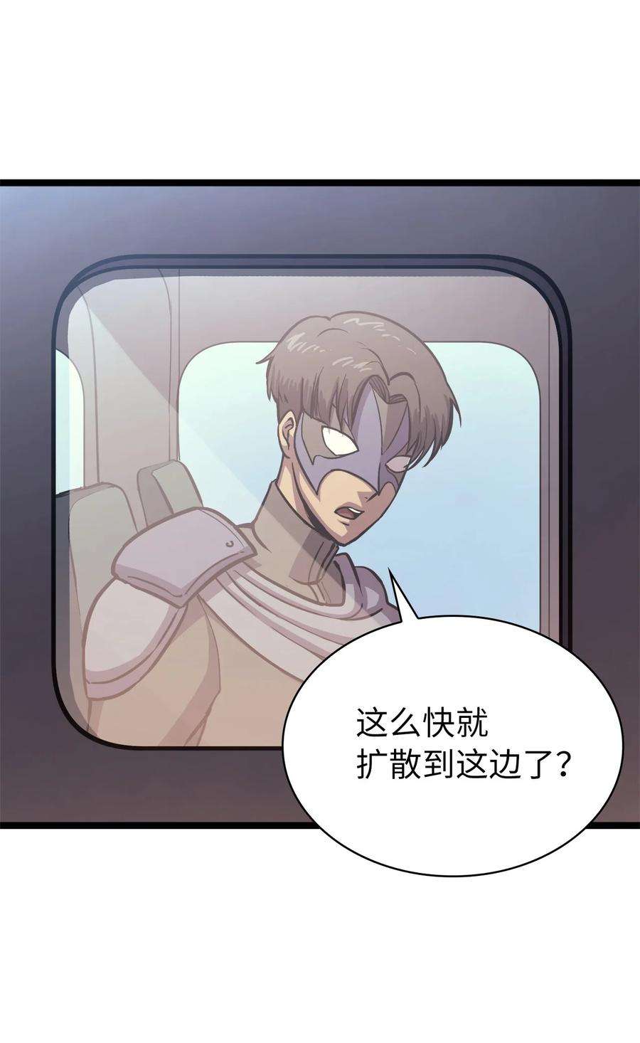 我独自满级重生111 攻略生命之树