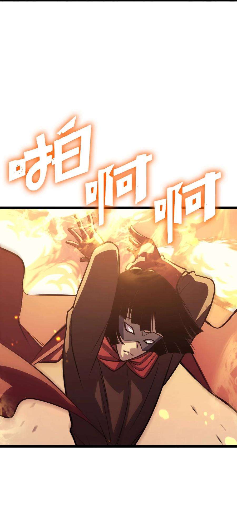 我独自满级重生111 攻略生命之树