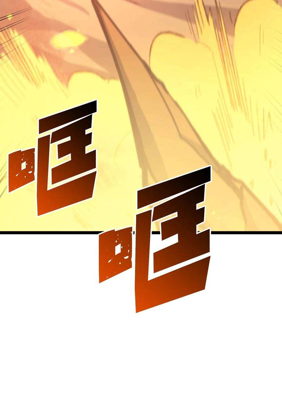 我独自满级重生111 攻略生命之树