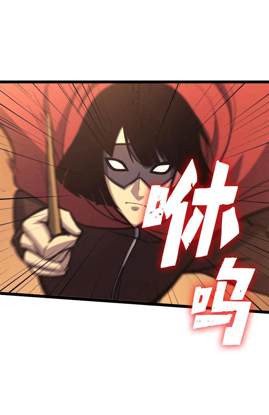 我独自满级重生111 攻略生命之树