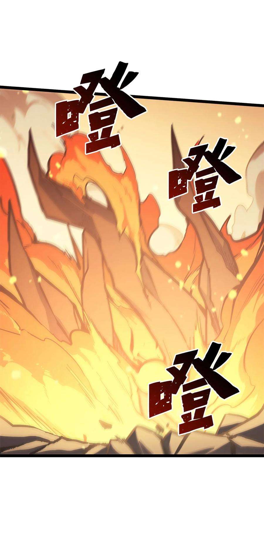 我独自满级重生111 攻略生命之树
