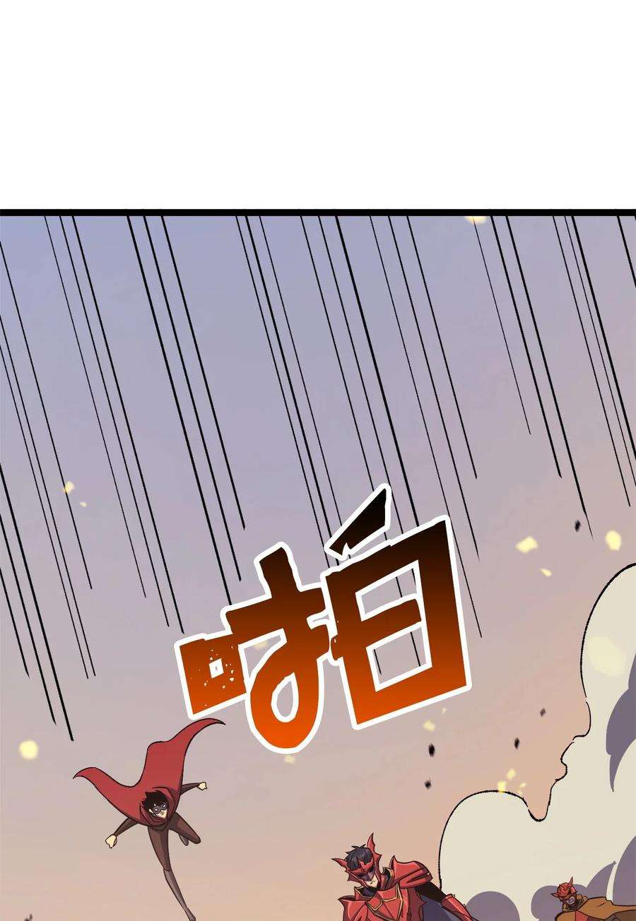 我独自满级重生111 攻略生命之树