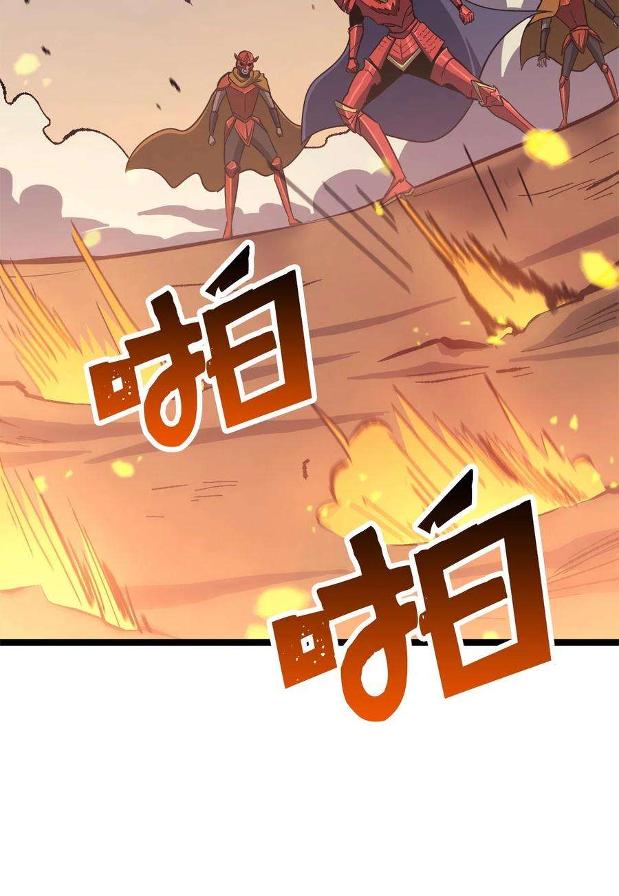 我独自满级重生111 攻略生命之树