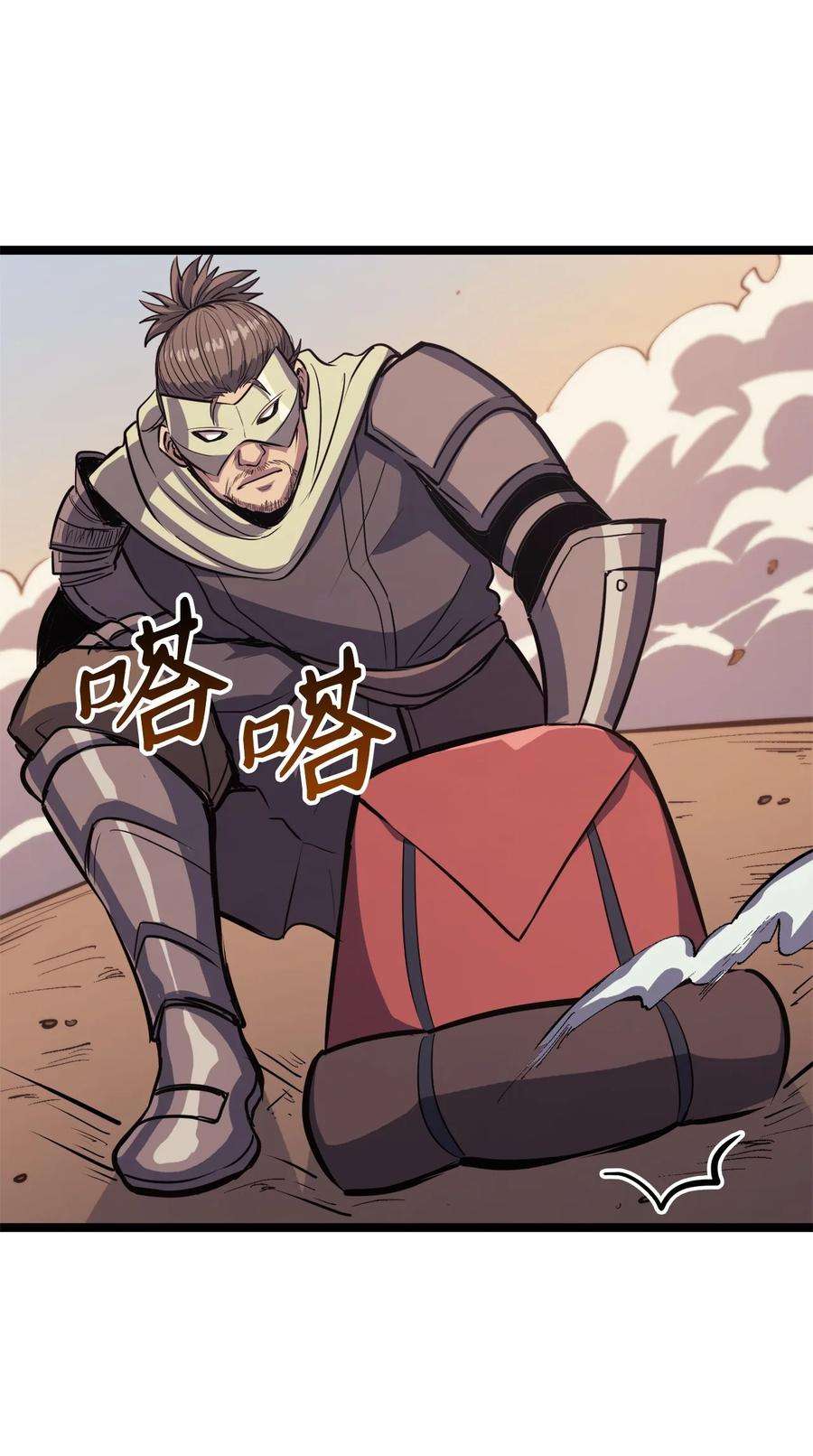 我独自满级重生111 攻略生命之树