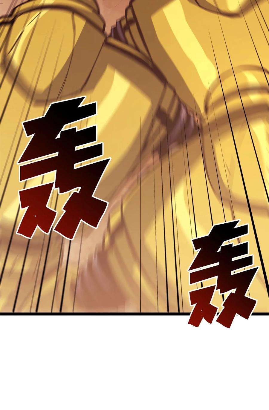 我独自满级重生111 攻略生命之树