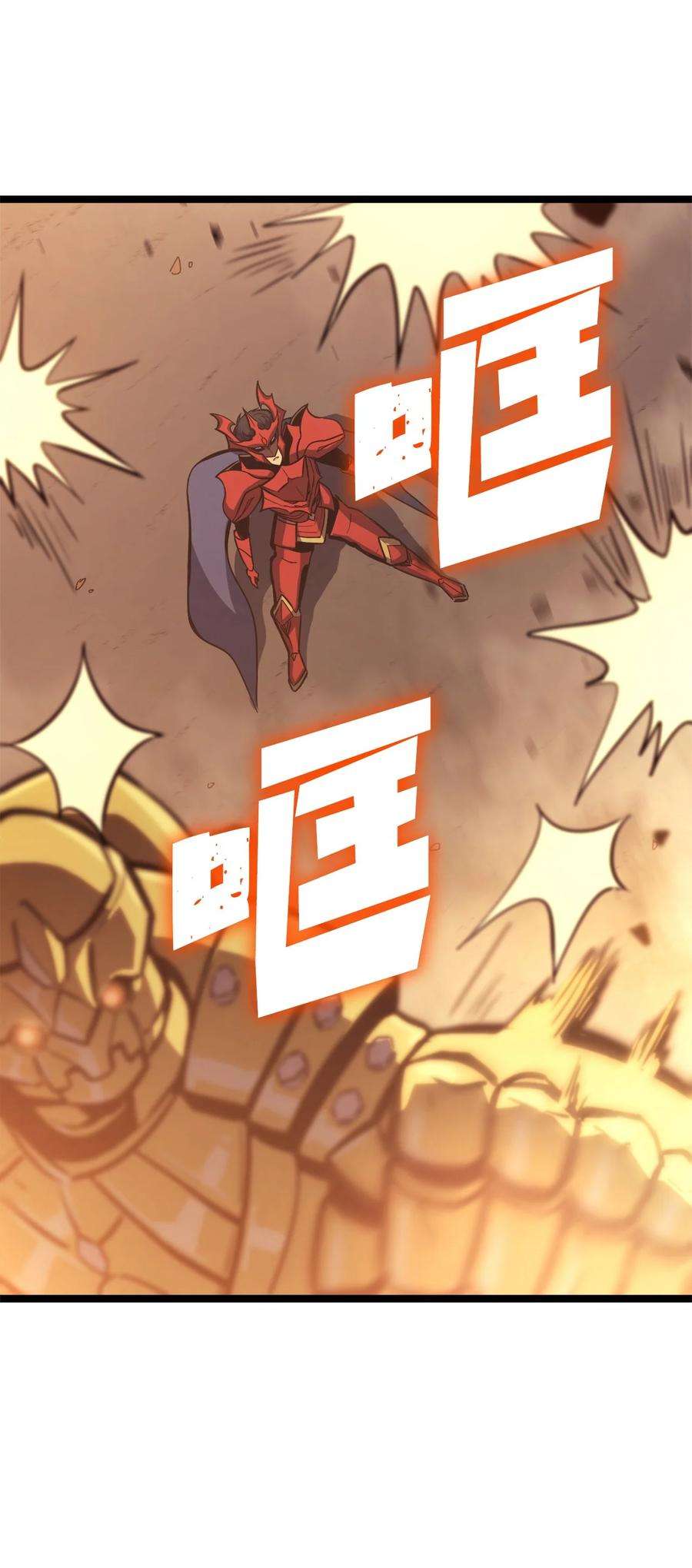 我独自满级重生111 攻略生命之树