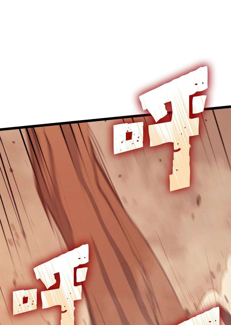 我独自满级重生111 攻略生命之树