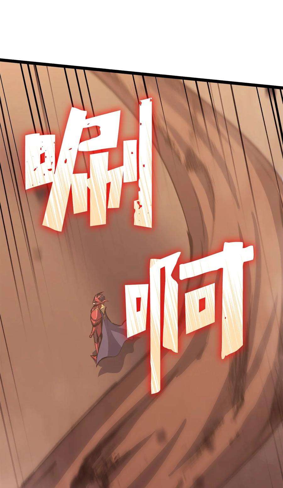 我独自满级重生111 攻略生命之树