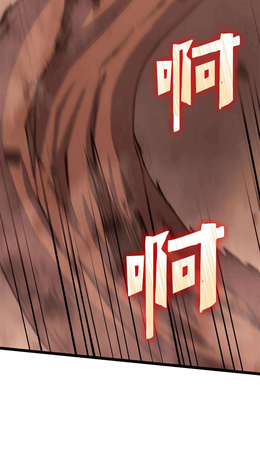 我独自满级重生111 攻略生命之树