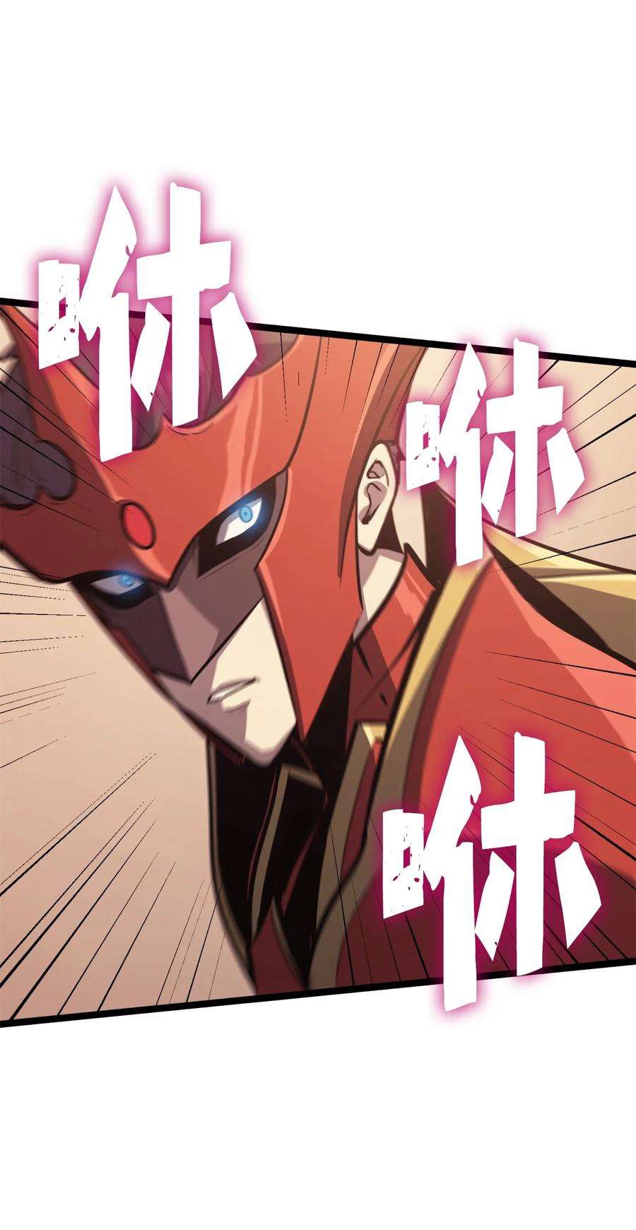 我独自满级重生111 攻略生命之树