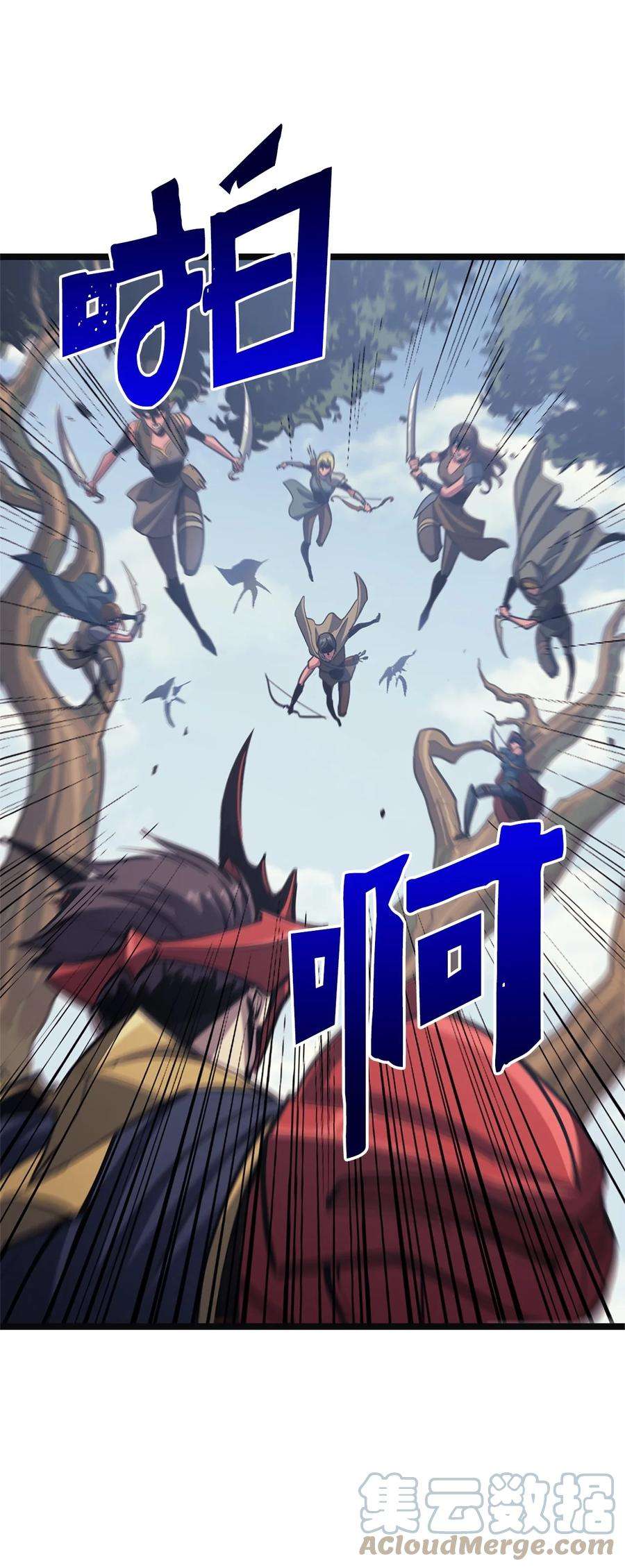 我独自满级重生114 误入顶级猎场