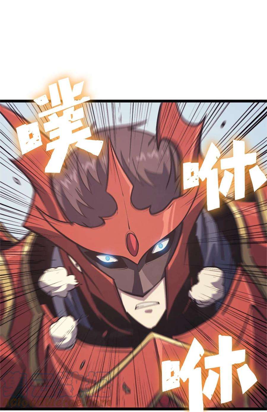 我独自满级重生114 误入顶级猎场