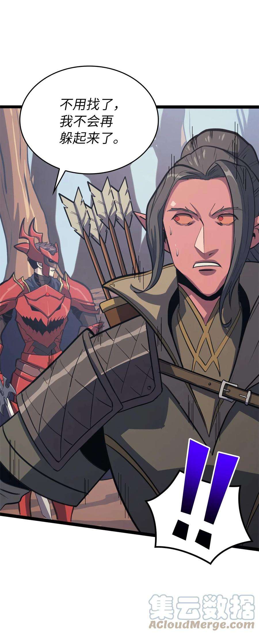 我独自满级重生114 误入顶级猎场