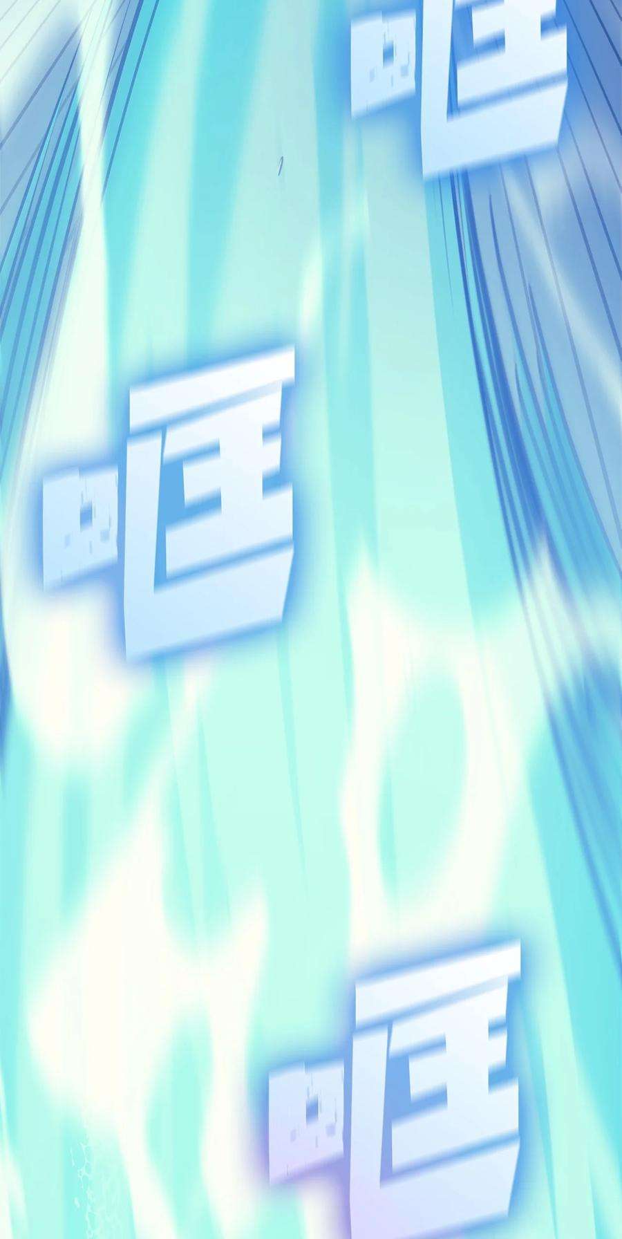 我独自满级重生114 误入顶级猎场