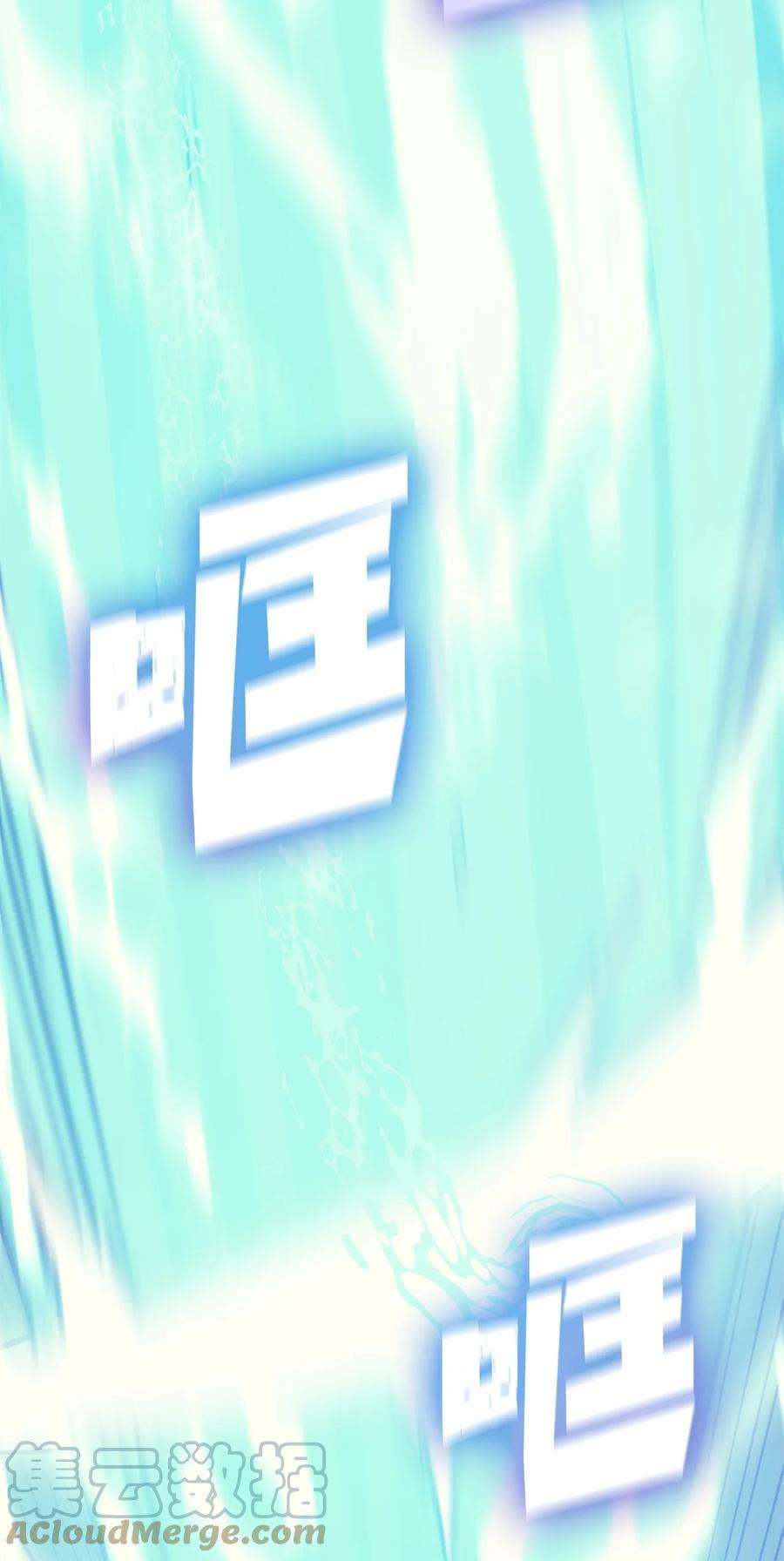 我独自满级重生114 误入顶级猎场