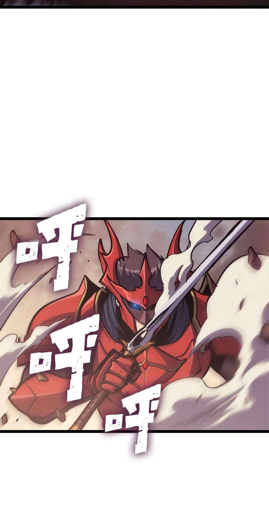 我独自满级重生116 失去消息的假面君主