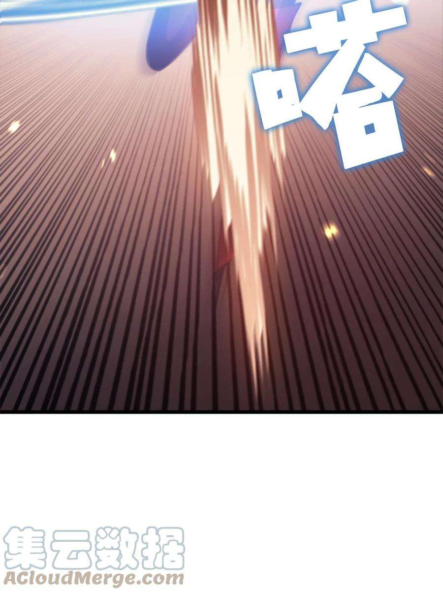 我独自满级重生117 在永恒世界生存的法则