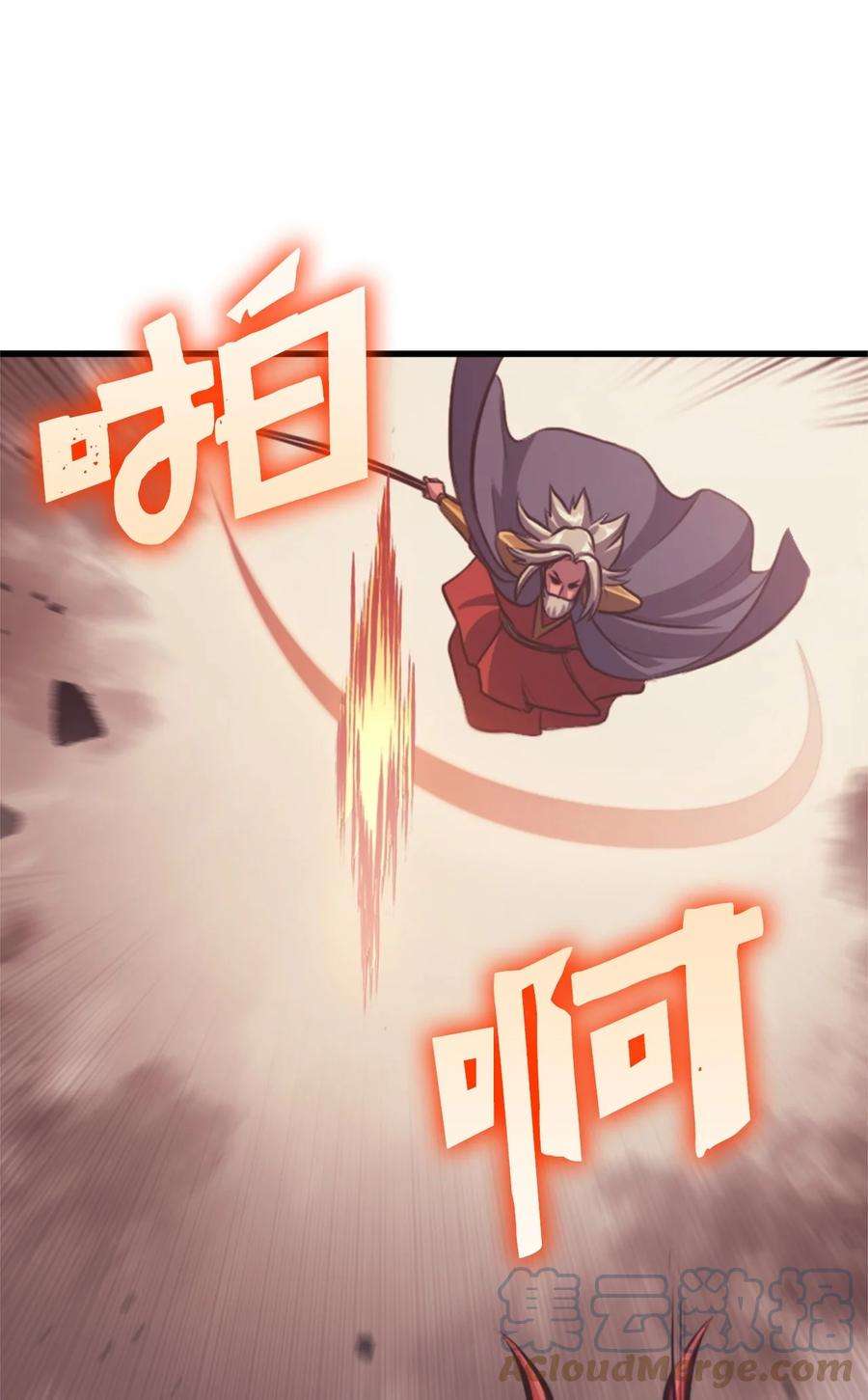 我独自满级重生117 在永恒世界生存的法则