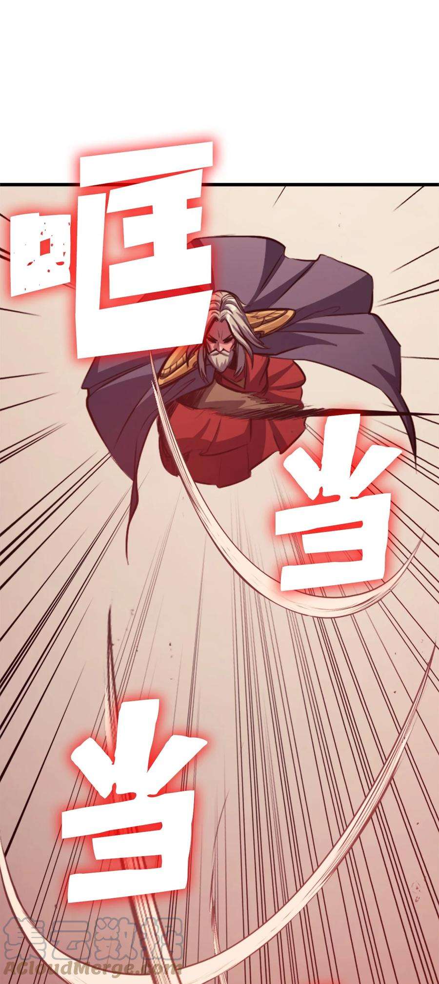 我独自满级重生117 在永恒世界生存的法则