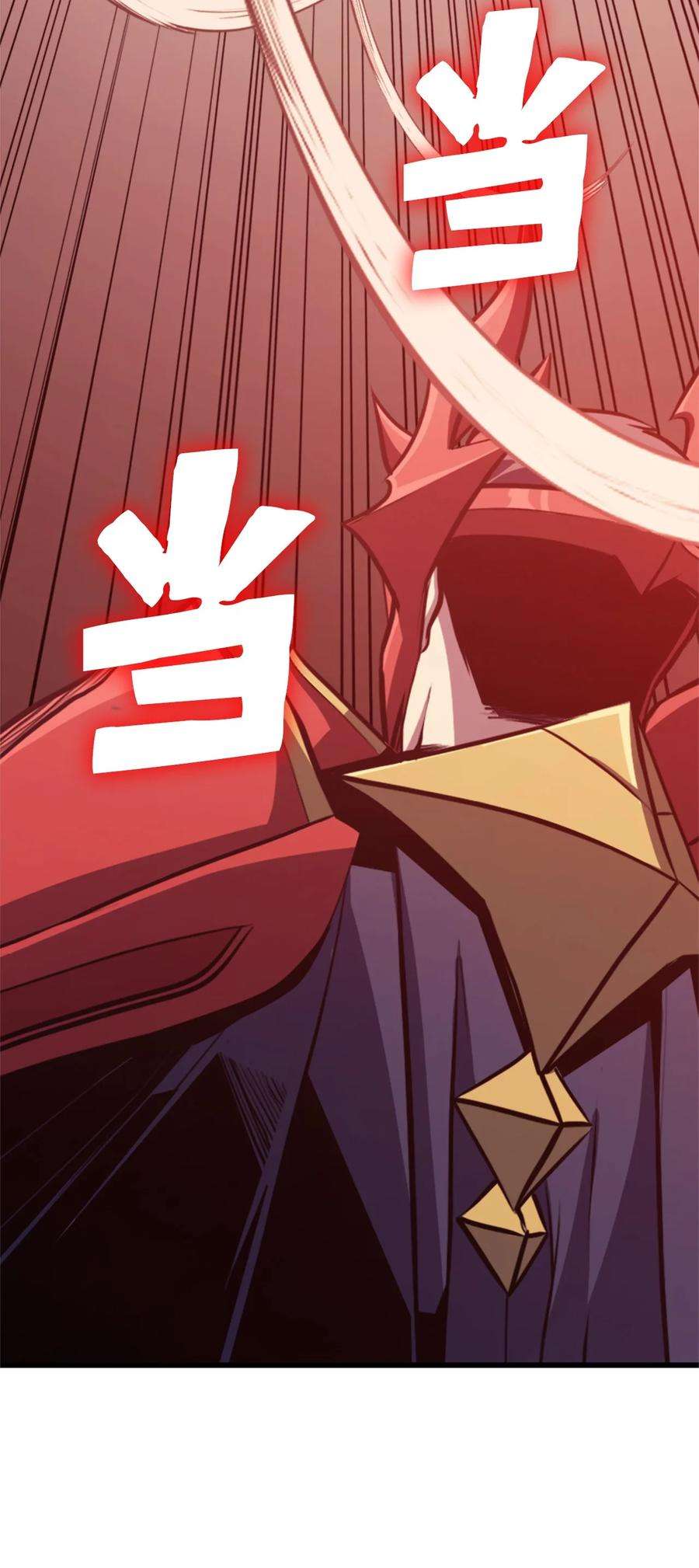 我独自满级重生117 在永恒世界生存的法则
