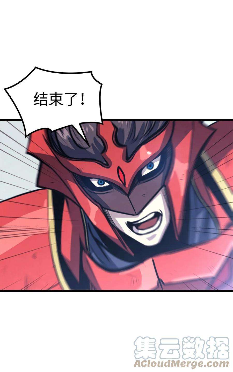 我独自满级重生117 在永恒世界生存的法则
